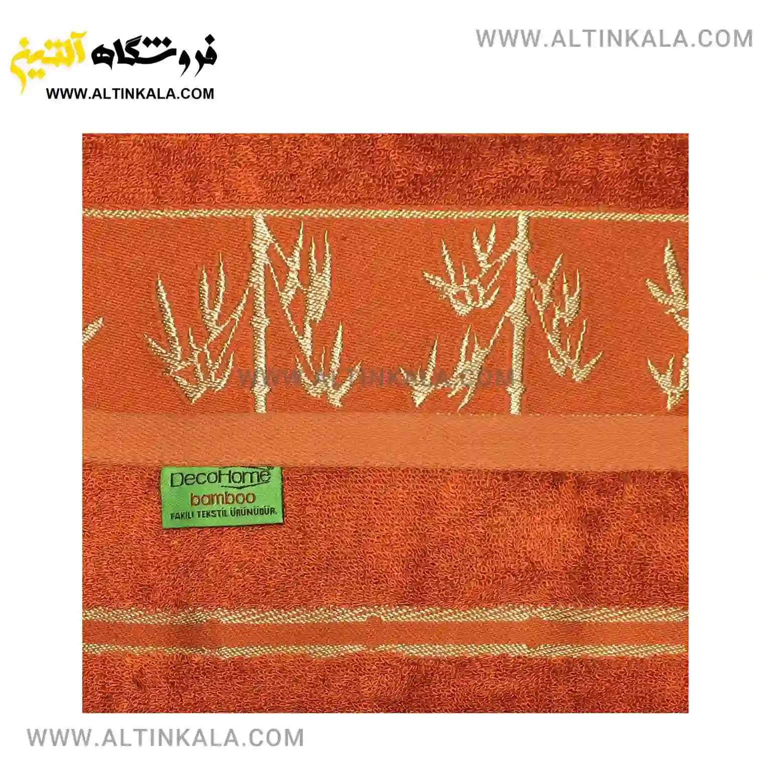 حوله استخری بامبو طرح 21 سایز 70*140 — تصویر ۳