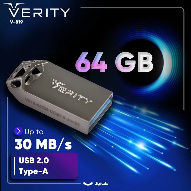 فلش مموری وریتی مدل V-819 — تصویر ۲