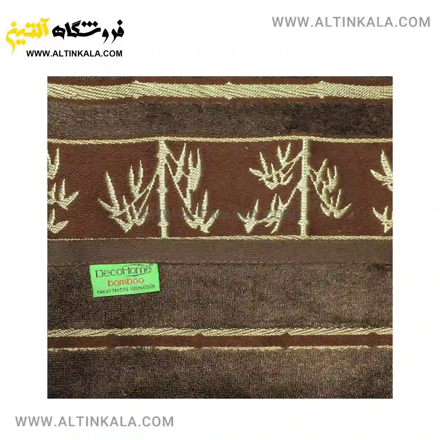 حوله استخری بامبو طرح 16 سایز 70*140 — تصویر ۳
