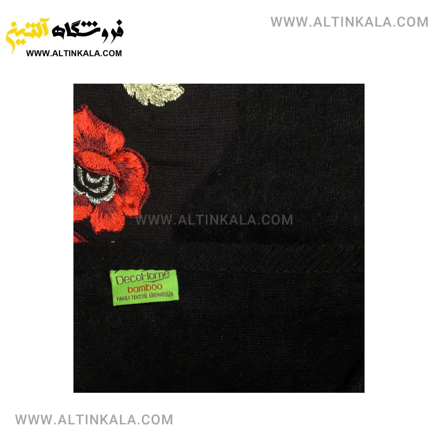 حوله استخری بامبو طرح 13 سایز 70*140 — تصویر ۲