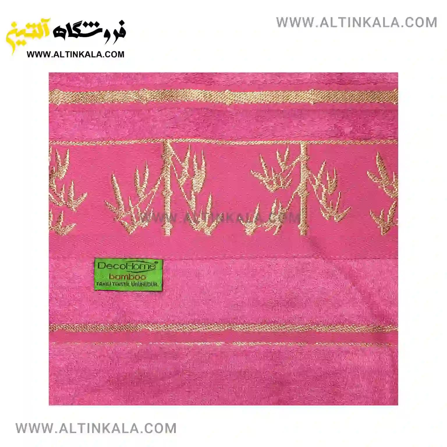 حوله استخری بامبو طرح 12 سایز 70*140 — تصویر ۳