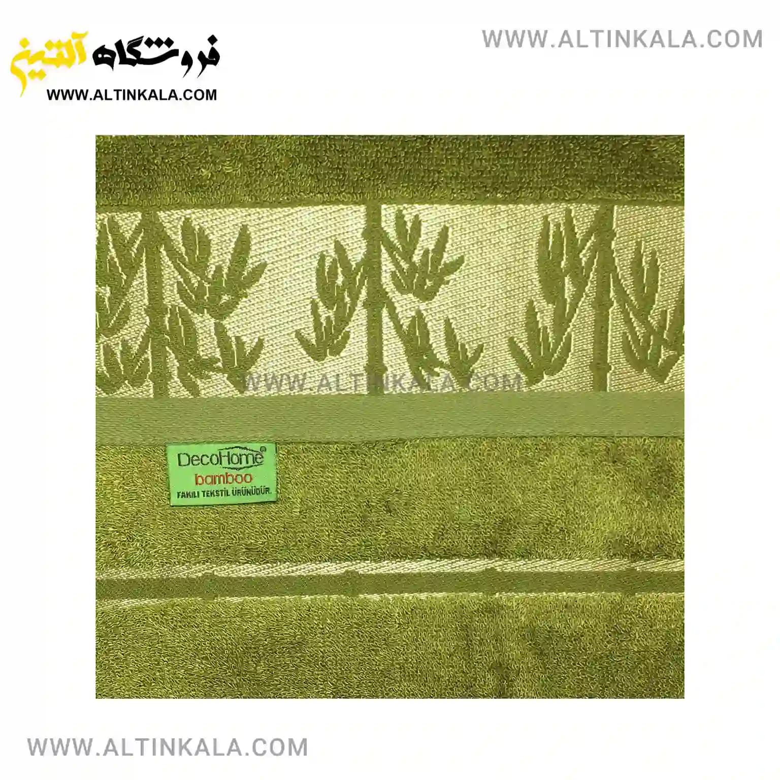 حوله استخری بامبو طرح 8 سایز 70*140 — تصویر ۳