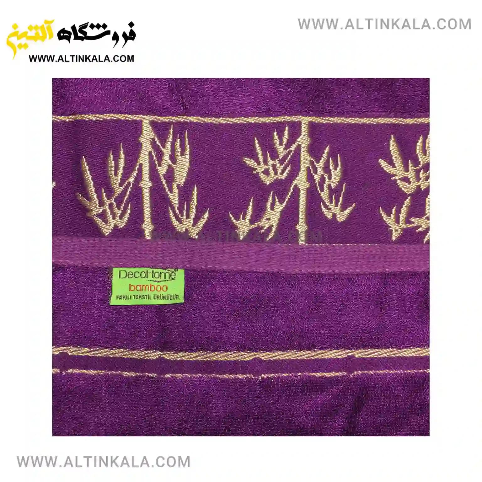 حوله استخری بامبو طرح 7 سایز 70*140 — تصویر ۳