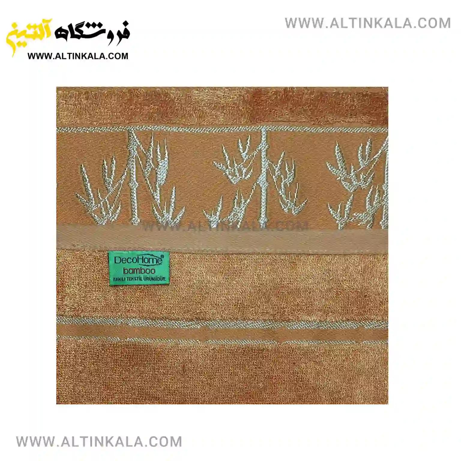 حوله استخری بامبو طرح 5 سایز 70*140 — تصویر ۳