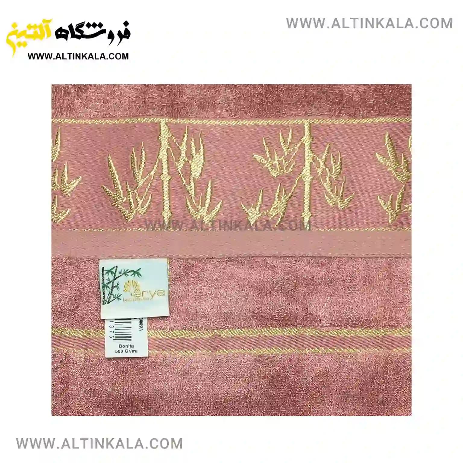 حوله استخری بامبو طرح 1 سایز 70*140 — تصویر ۳