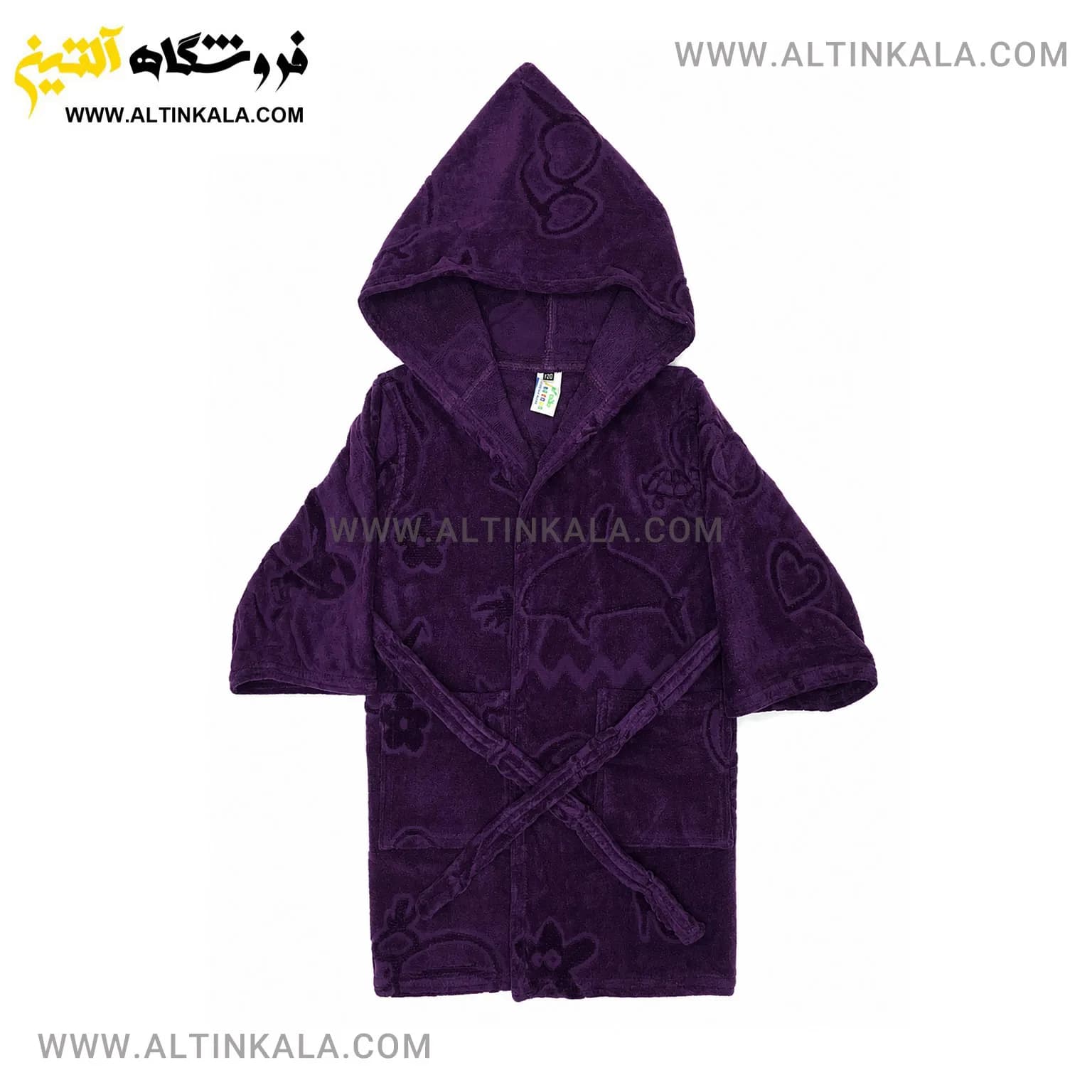 حوله پالتویی کودک ماندگار طرح ساده بنفش سایز 70