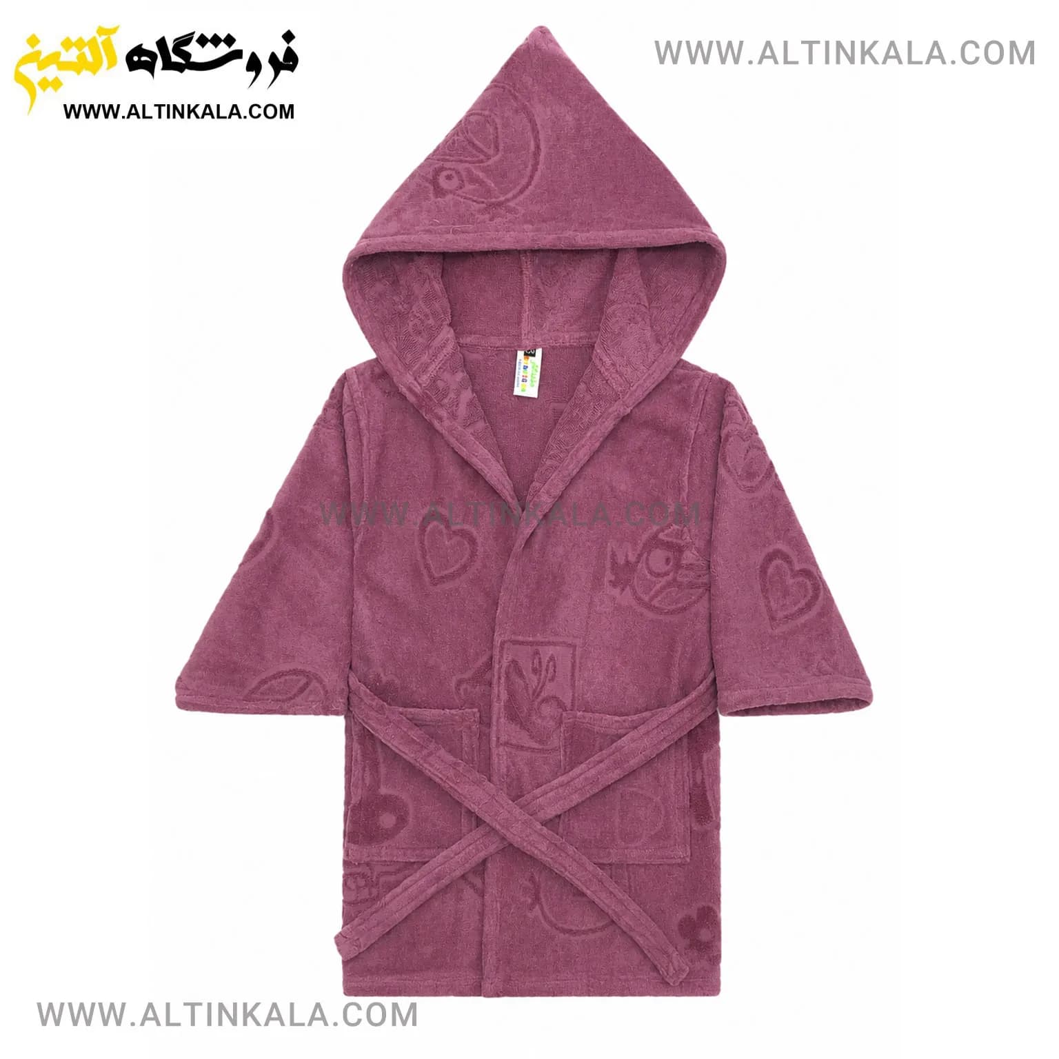 حوله پالتویی کودک ماندگار طرح ساده یاسی سایز 70