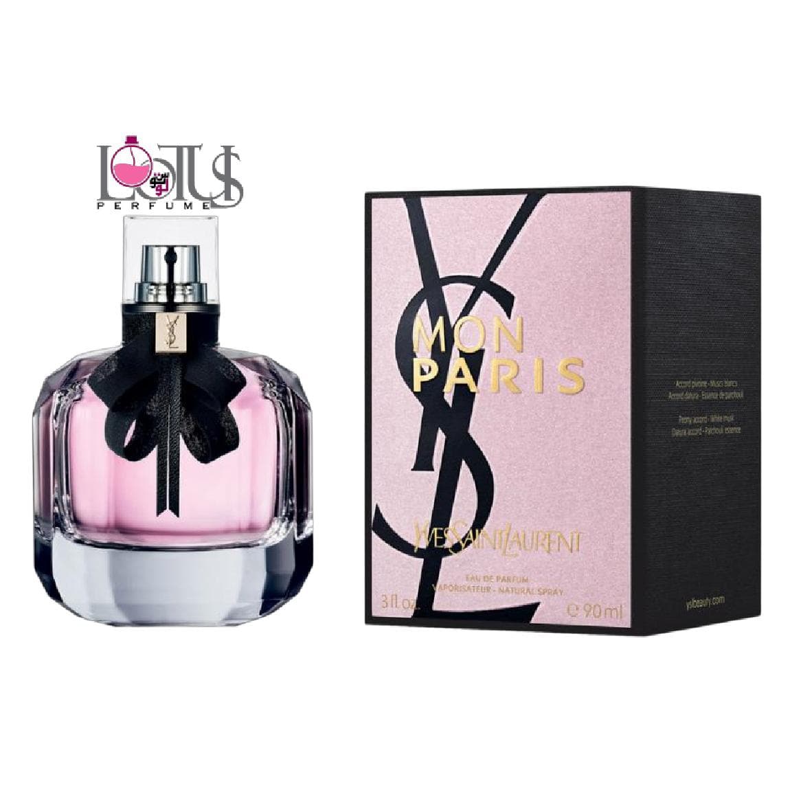 عطر ادکلن ایوسن لورن مون پاریس از برند لوتوس| Ysl mon paris