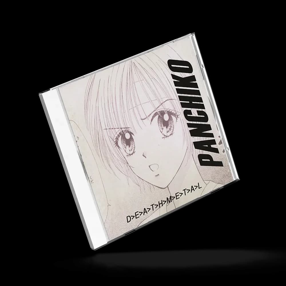 البوم punchiko از deathmetal