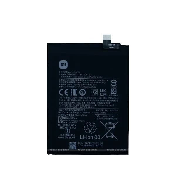 باتری موبایل شیائومی Xiaomi poco m4 pro