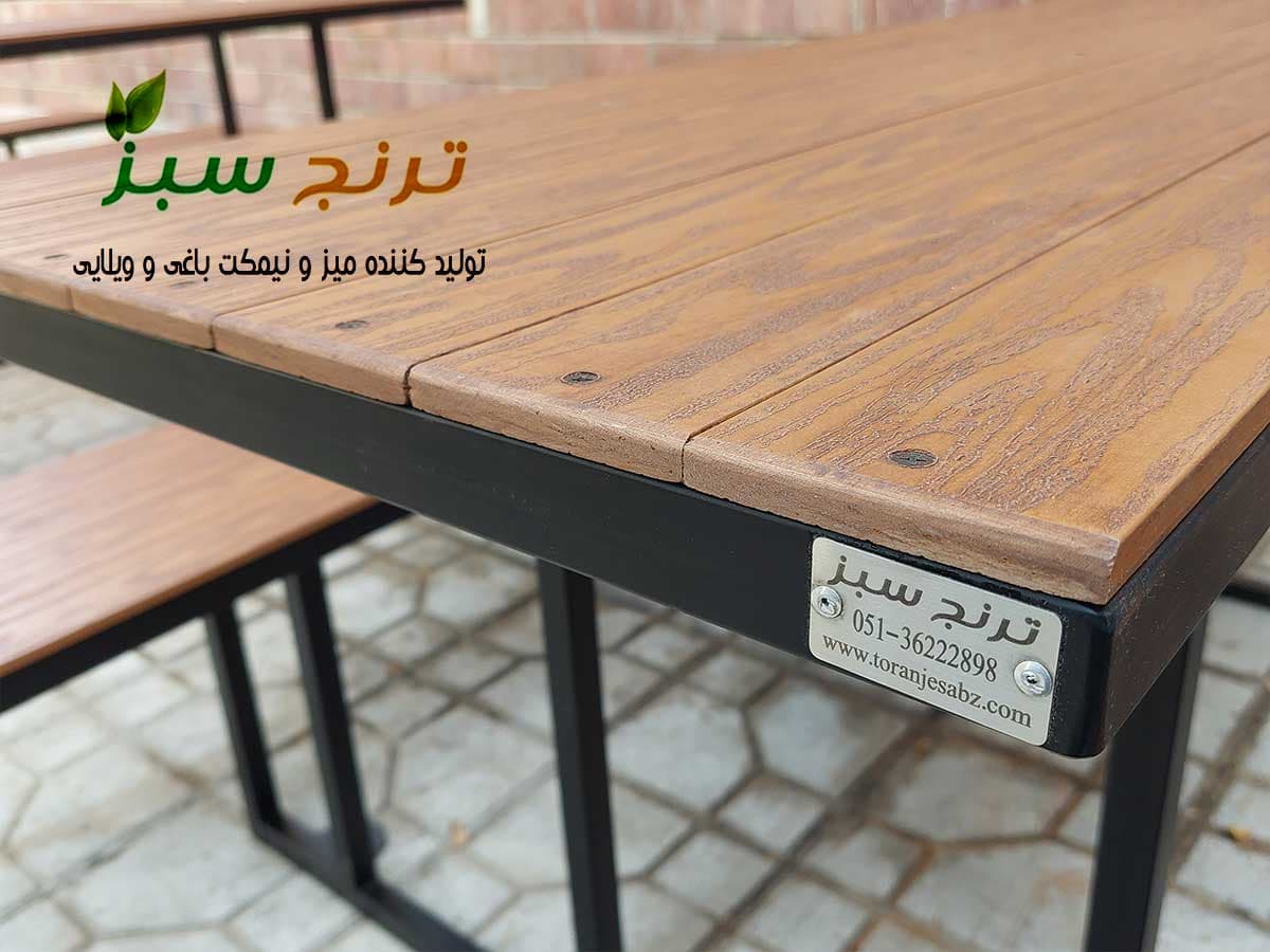 میز و نیمکت چوب پلاست پارکی مدل هایلند — تصویر ۵