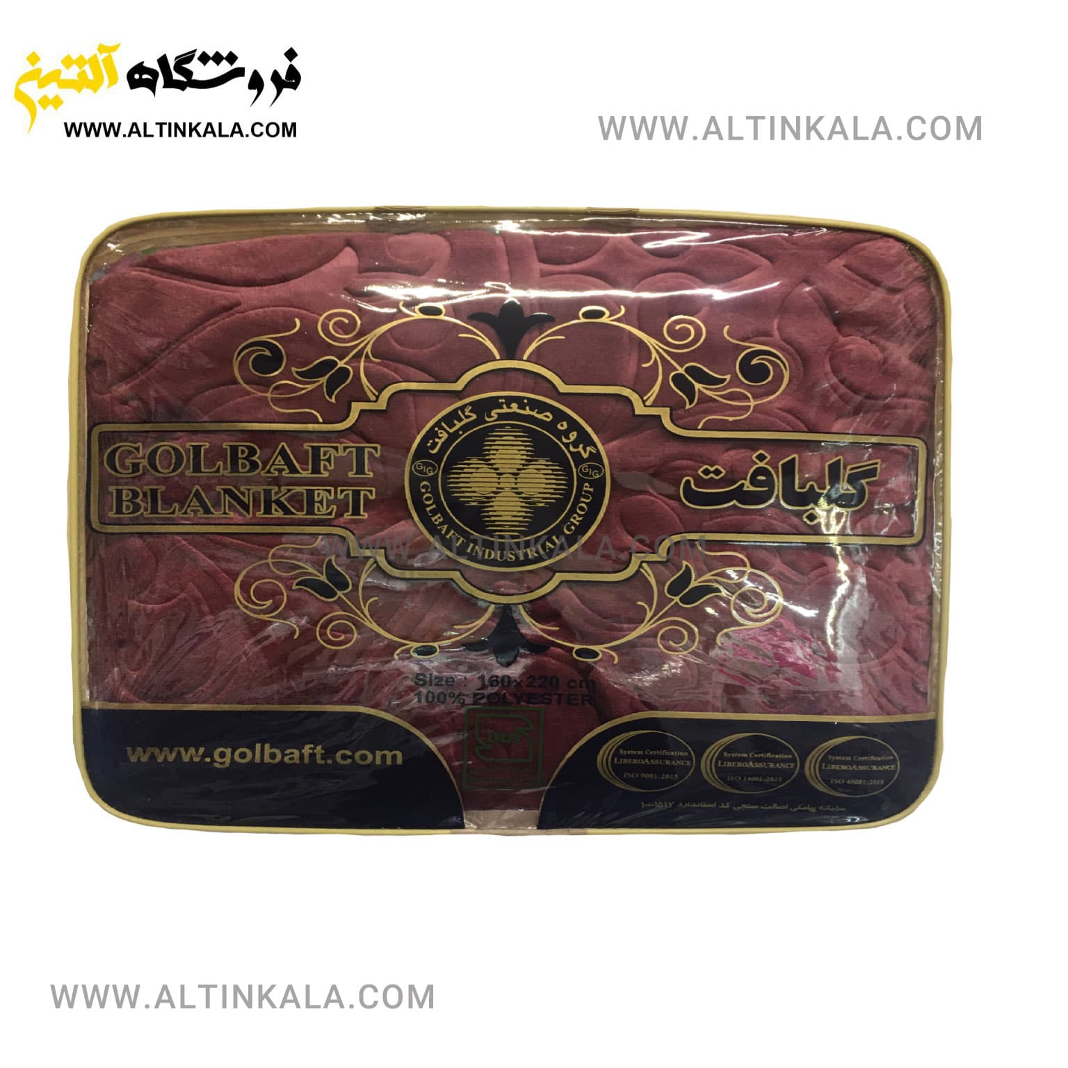 پتو گلبافت برجسته یکنفره رنگ پیازی — تصویر ۲