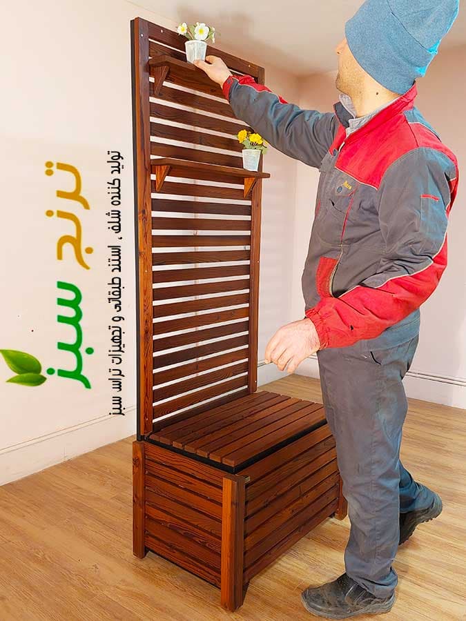استند و نیمکت باکس دار برای بالکن — تصویر ۴
