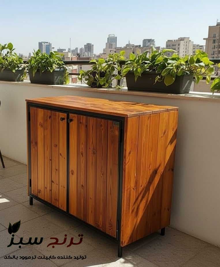 کابینت فضای باز