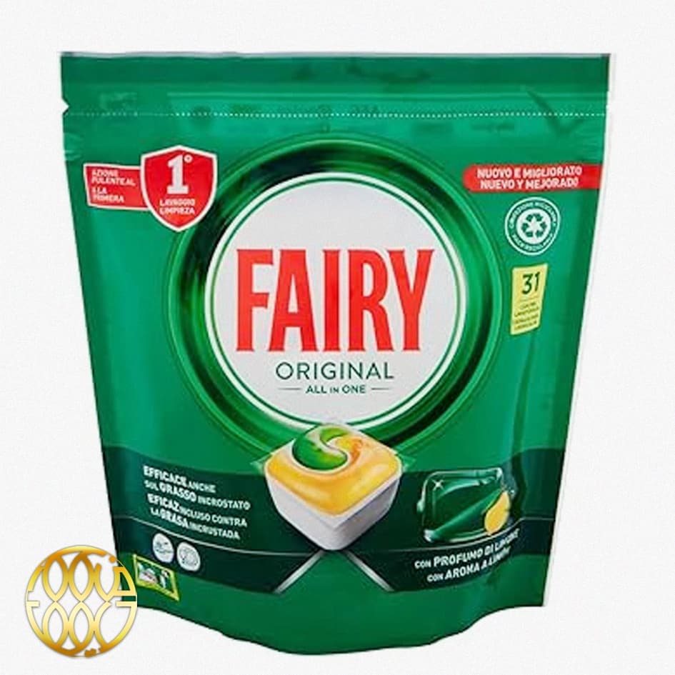 قرص ماشین ظرفشویی فیری اورجینال (Fairy Original All in One) ۳۱ عددی | تمیزی بار اول، بدون پیش‌شستشو