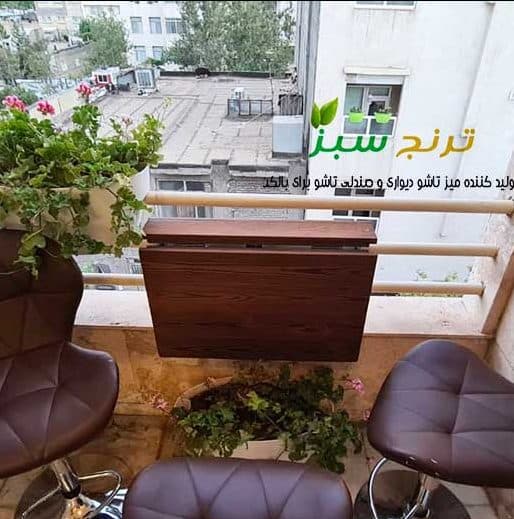 میز بالکن تاشو ایکیا Norberg