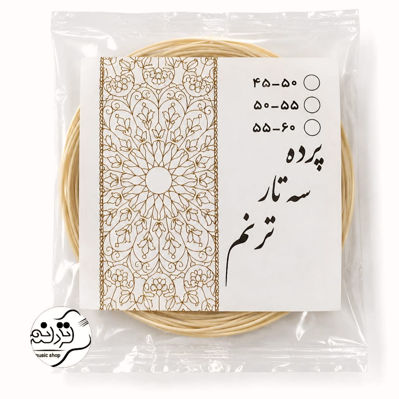 پرده سه تار ترنم