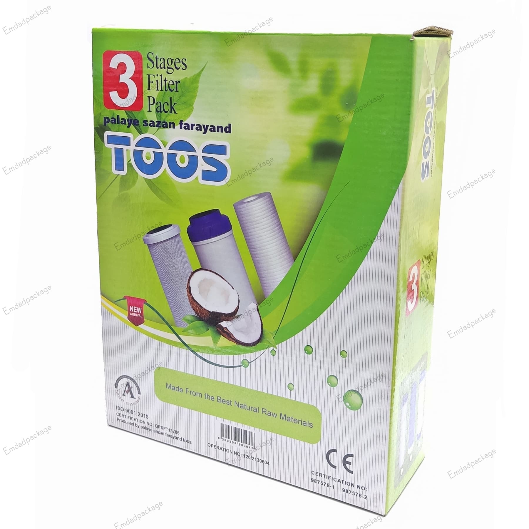فیلتر123طوس