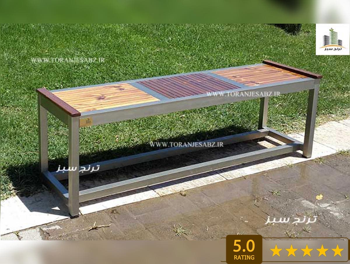 نیمکت باغی آلومینیومی مدل پایا — تصویر ۴