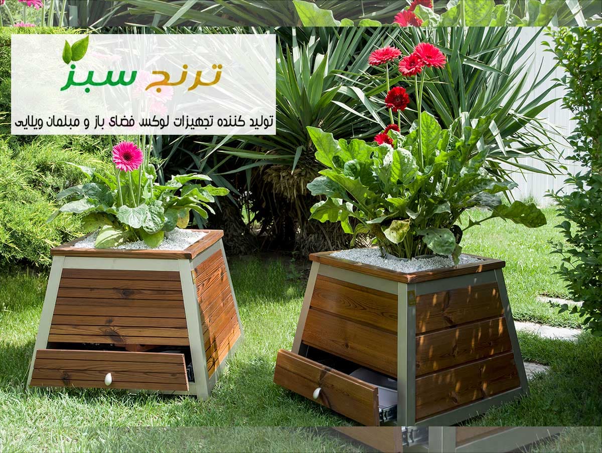 فلاور باکس مدل پرنیا