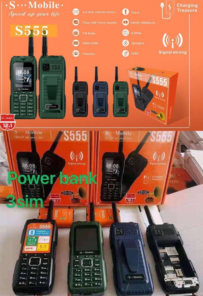 گوشی موبایل S mobile S555 با کد فعالسازی در همتا — تصویر ۲