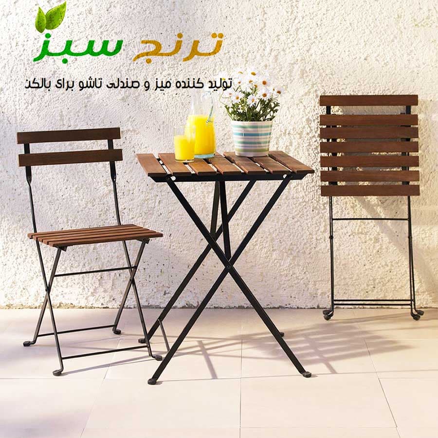 میز و صندلی ایکیا مدل تارنو 2 نفره