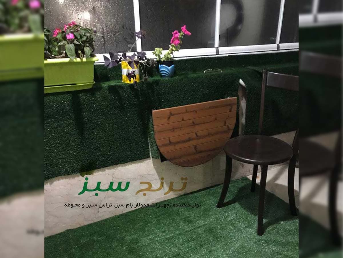 میز بالکن تاشو نیم دایره — تصویر ۶