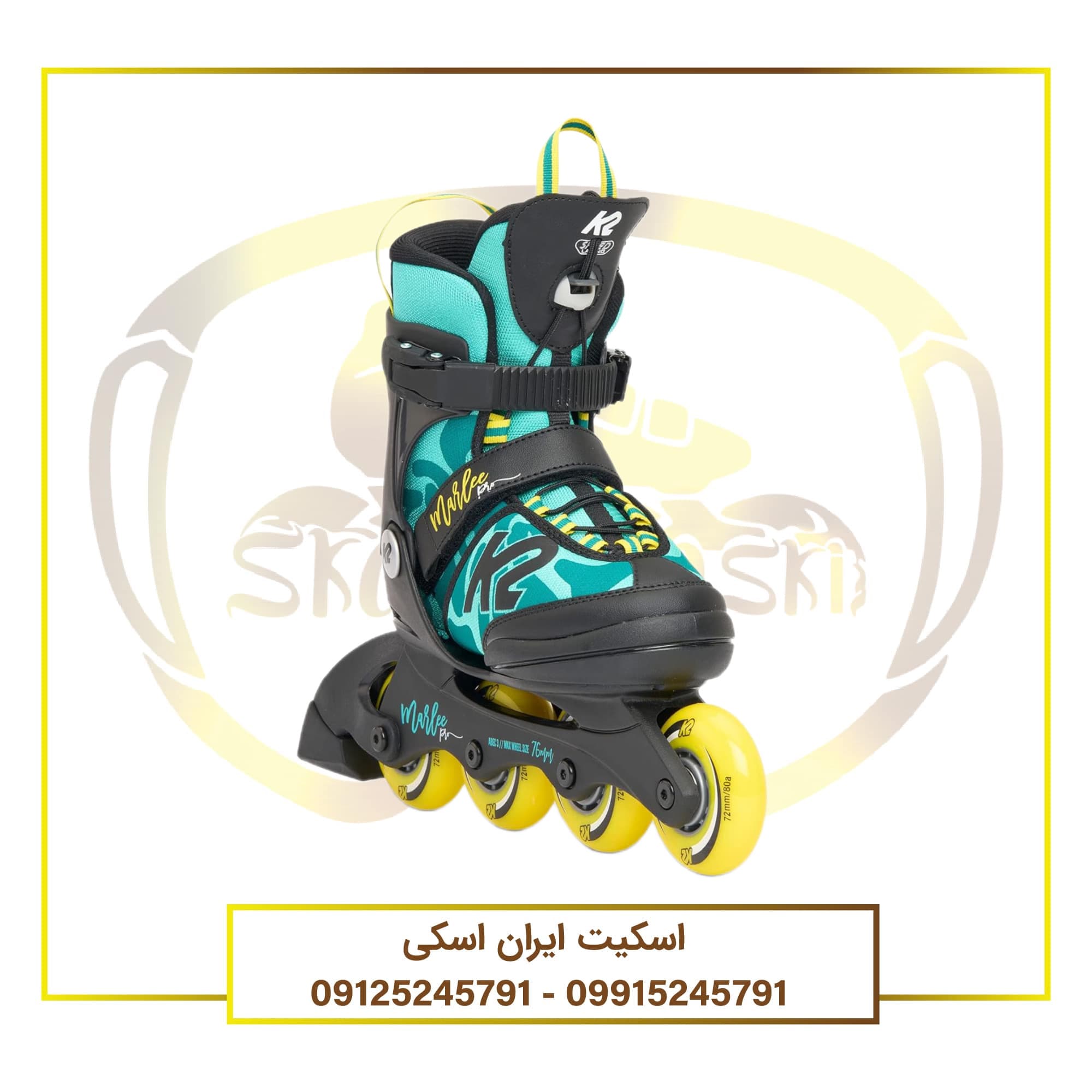اسکیت بچه گانه k2 مدل Marlee pro — تصویر ۴