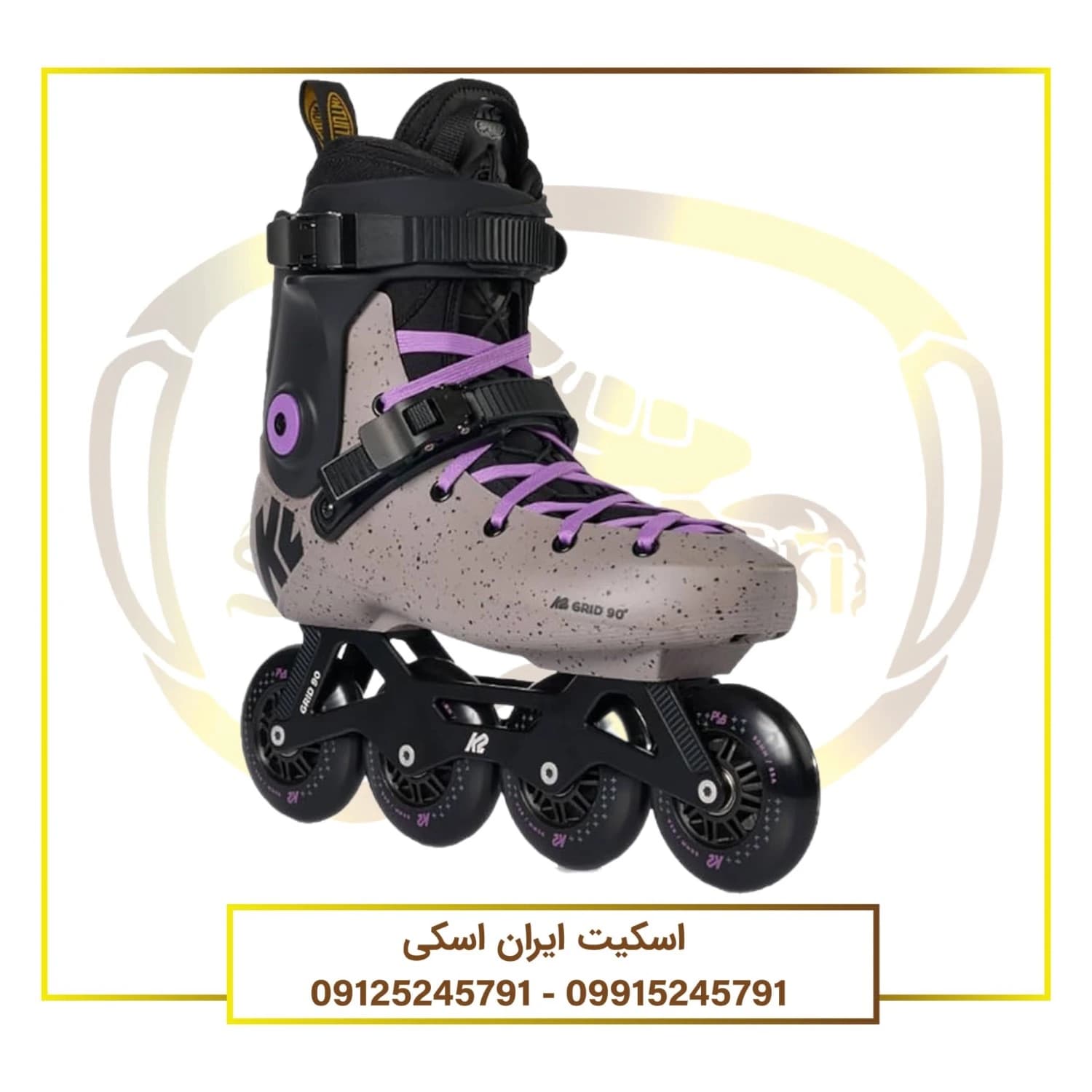 اسکیت K2 GRID 90 — تصویر ۴