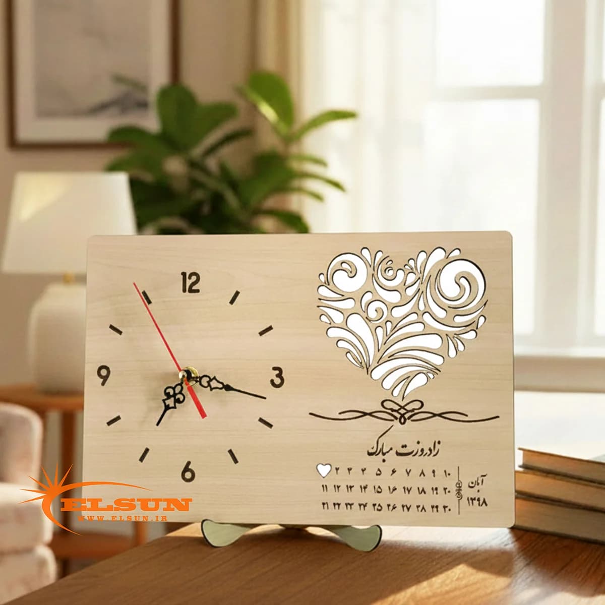 ساعت اختصاصی تولد طرح افرا