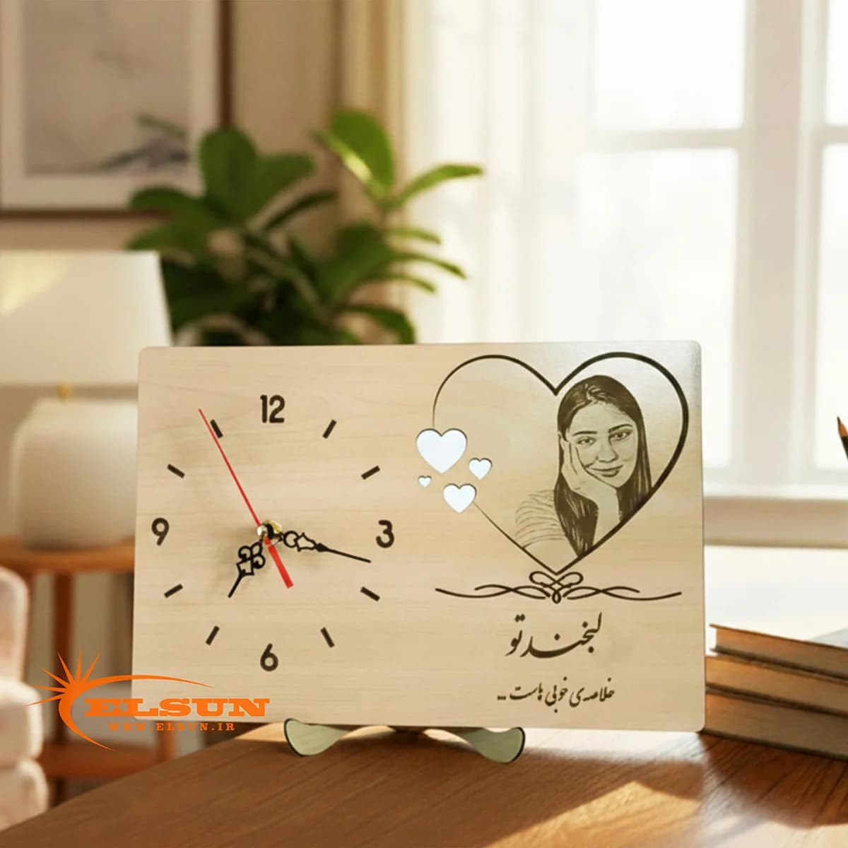 ساعت اختصاصی چهره طرح افرا