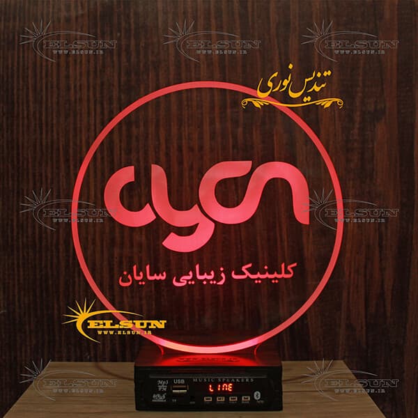 تندیس کلینیک زیبایی — تصویر ۲