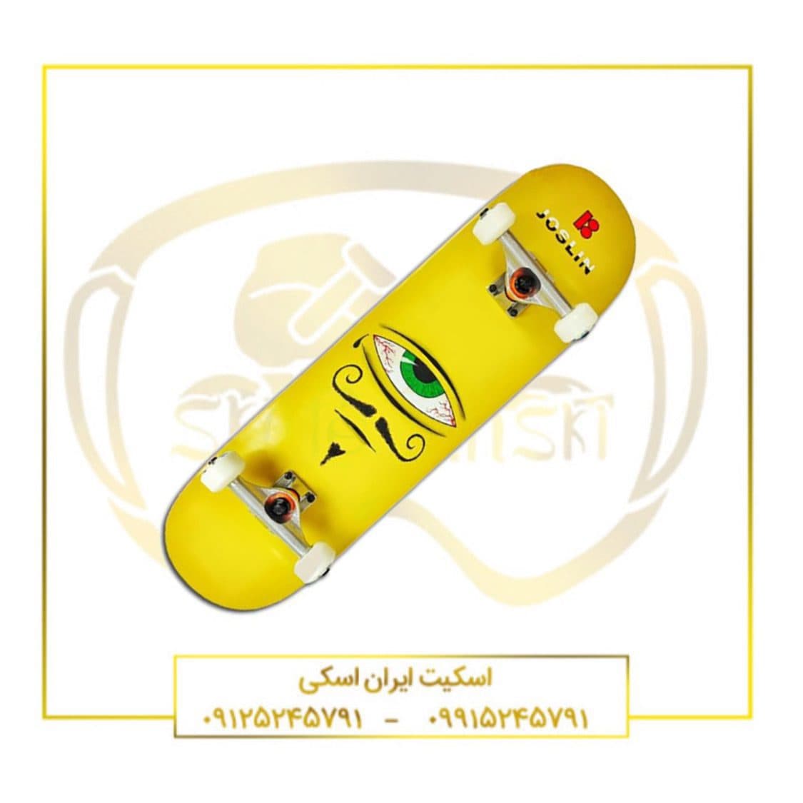 اسکیت برد PLAN B JOSLIN — تصویر ۲