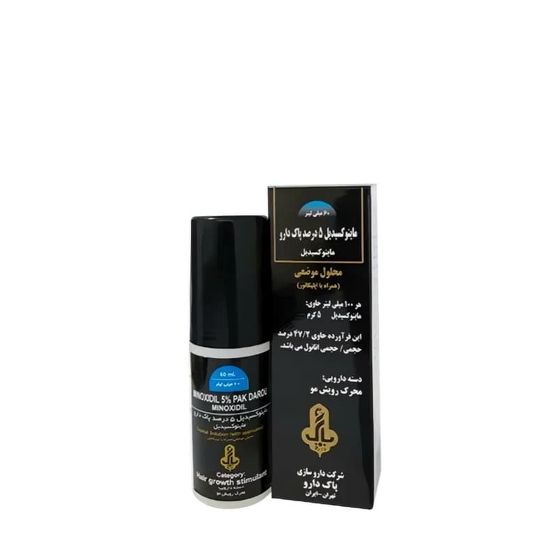لوسیون مو ماینوکسیدیل 5 درصد پاک دارو 60 میلی لیتر
