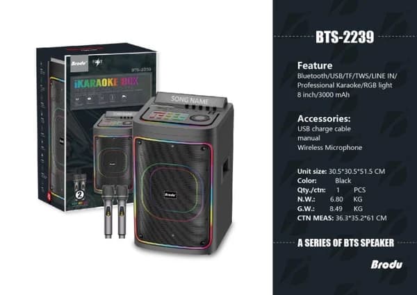 اسپیکر بی سیم Brodu مدل BTS-2239 – مشکی سفارش امارات — تصویر ۳