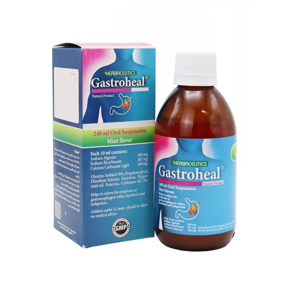 سوسپانسیون خوراکی گاستروهیل روژین 240 میلی لیتر — تصویر ۲