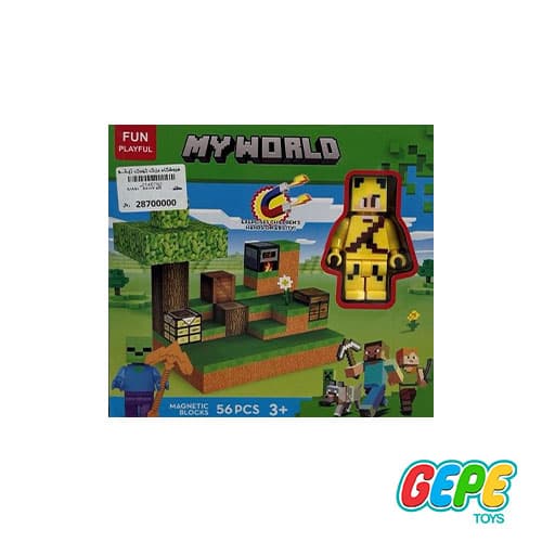 لگو ماینکرافت 56 قطعه My World — تصویر ۲
