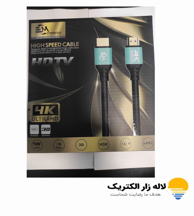 کابل HDMI ۵ متری 4K