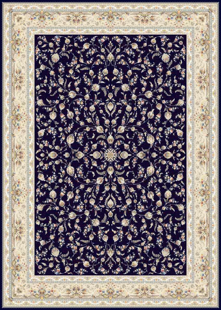 طرح آیلین