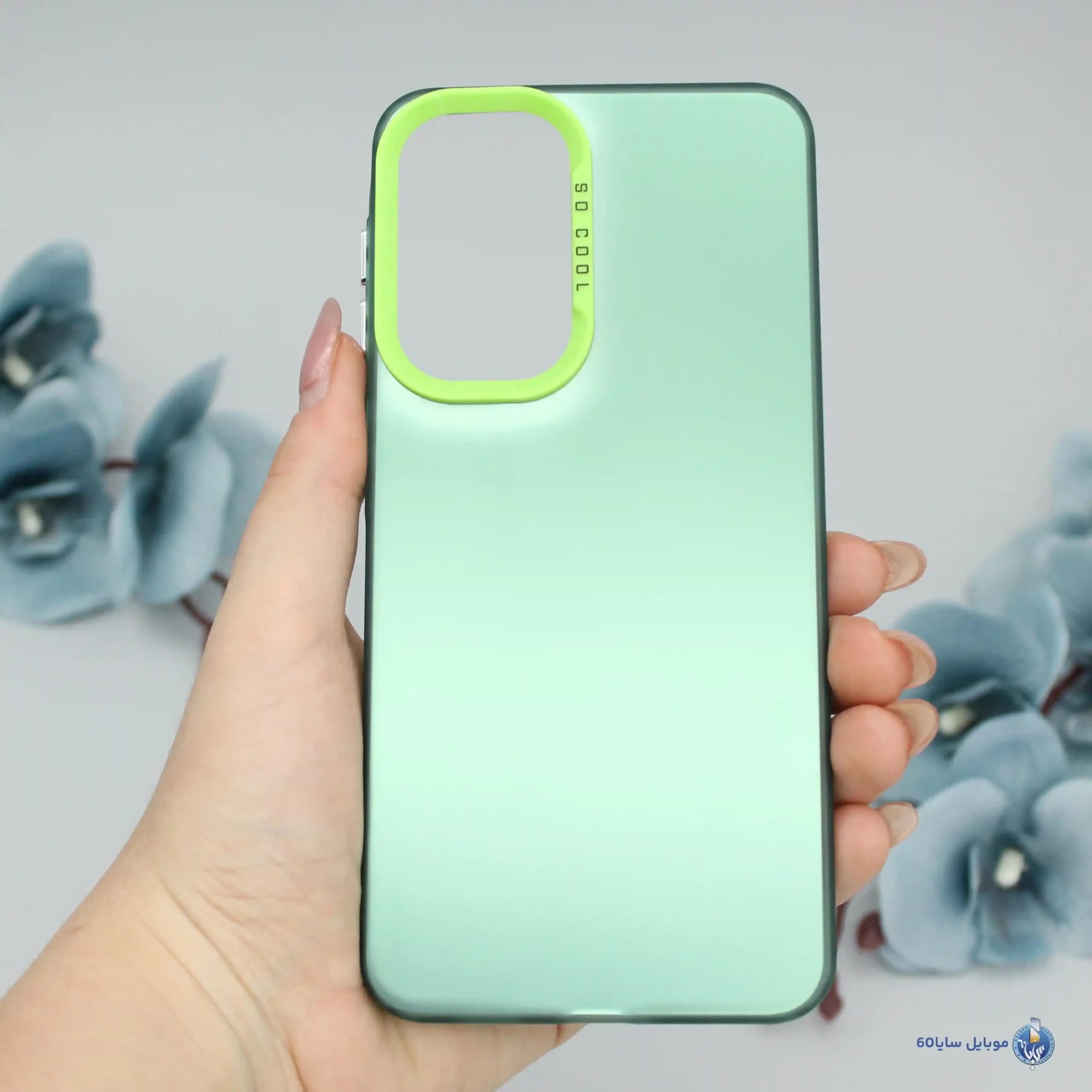 قاب موبایل سامسونگ Galaxy A57 مدل SOCOOL بدون طرح کد 90236