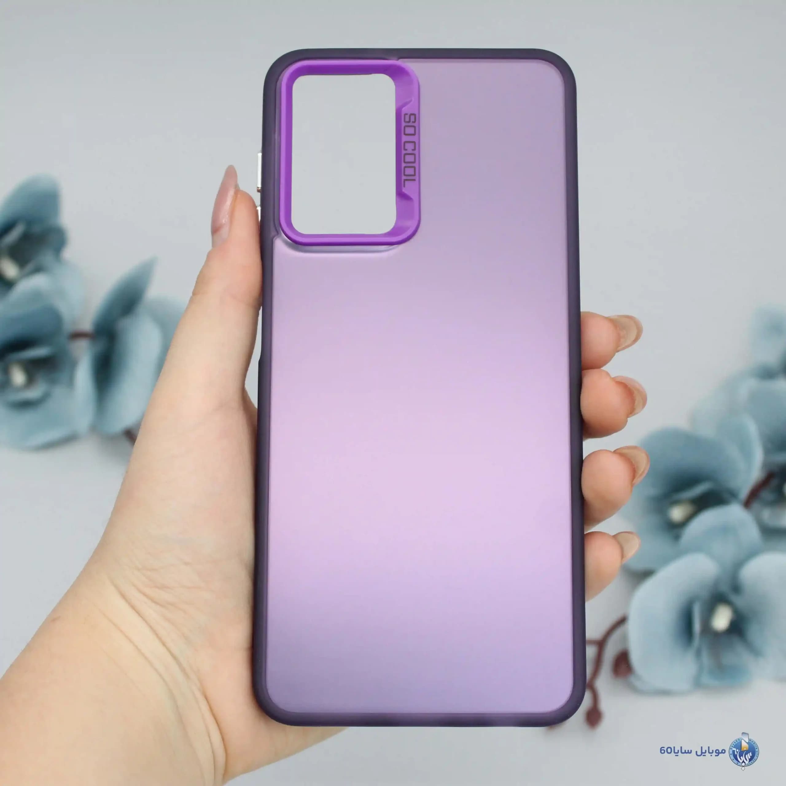 قاب موبایل سامسونگ Galaxy A13 5G مدل SOCOOL بدون طرح کد 90214