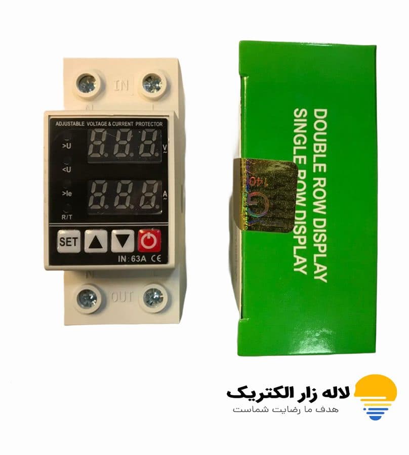⚡️محافظ ولتاژ 63 آمپر | حفاظت هوشمند تجهیزات پرمصرف