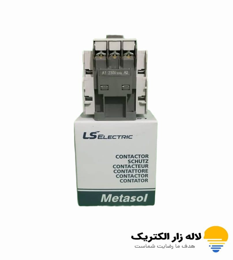 کنتاکتور 32 آمپر ال اس MC‑32a | توان 15 کیلووات
