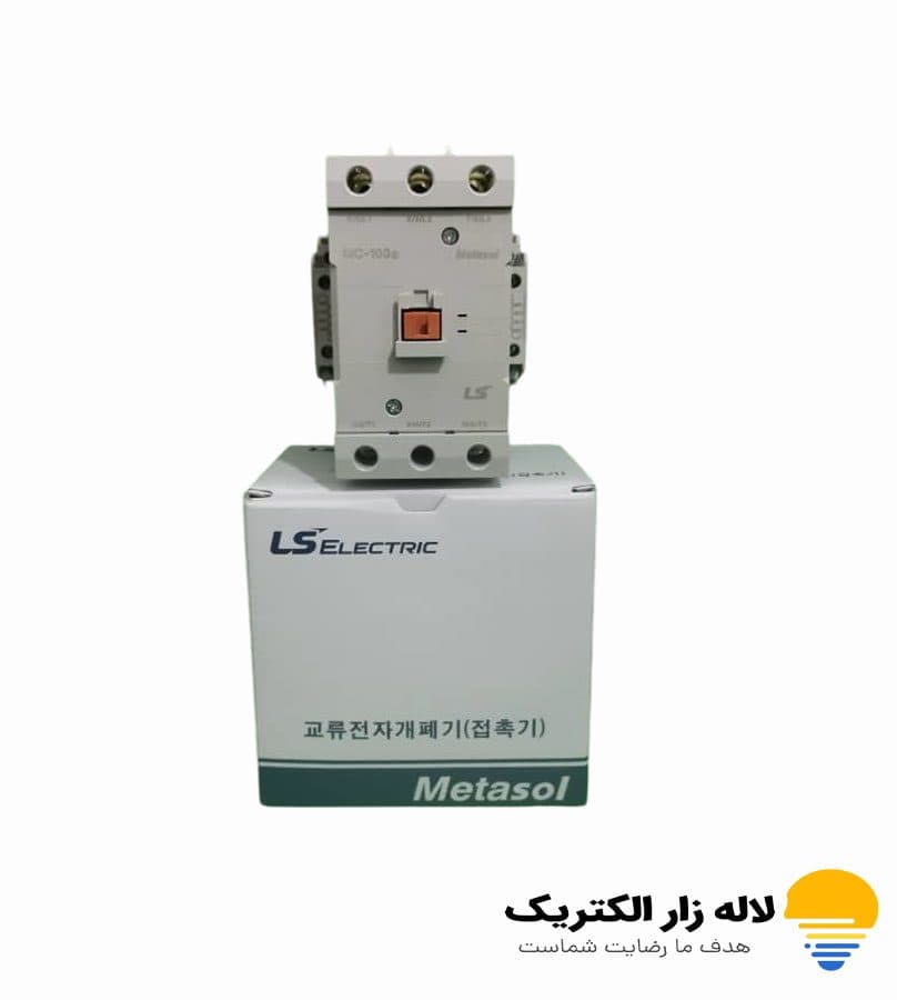 کنتاکتور 100 آمپر ال اس MC‑100A | جریان 55KW
