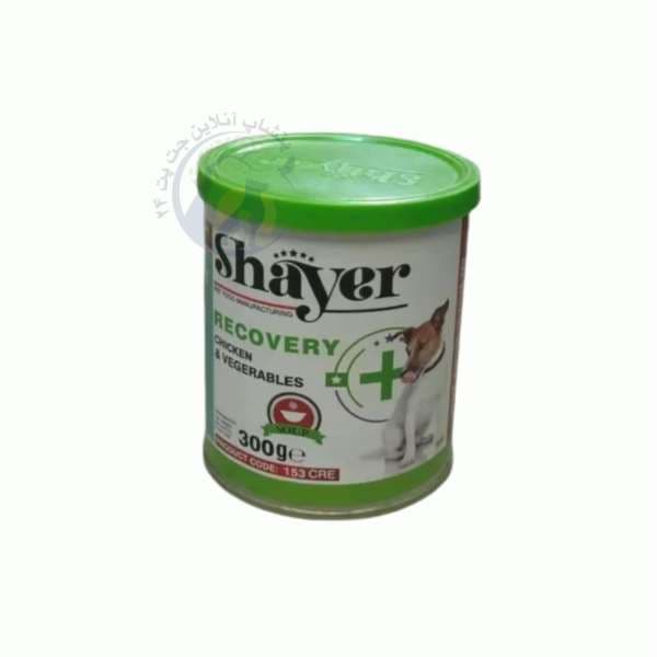 کنسرو سوپ ریکاوری مخصوص سگ با طعم مرغ و سبزیجات شایر وزن 300 گرم