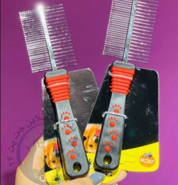برس سگ و گربه وارداتی مدل گره باز کن دو طرفه پت گرومینگ