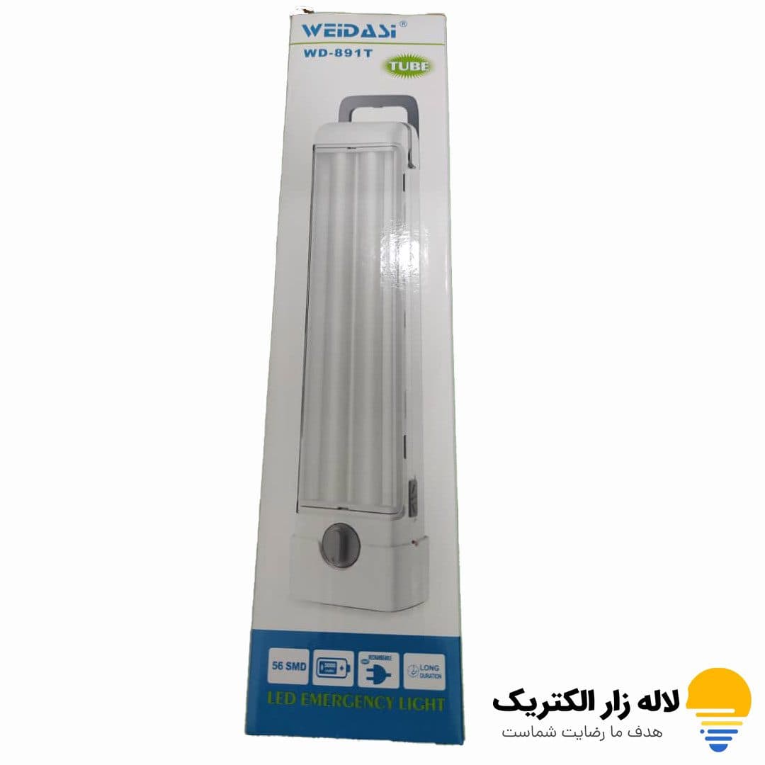 بهترین چراغ اضطراری شارژی ویداسی مدل WD-891