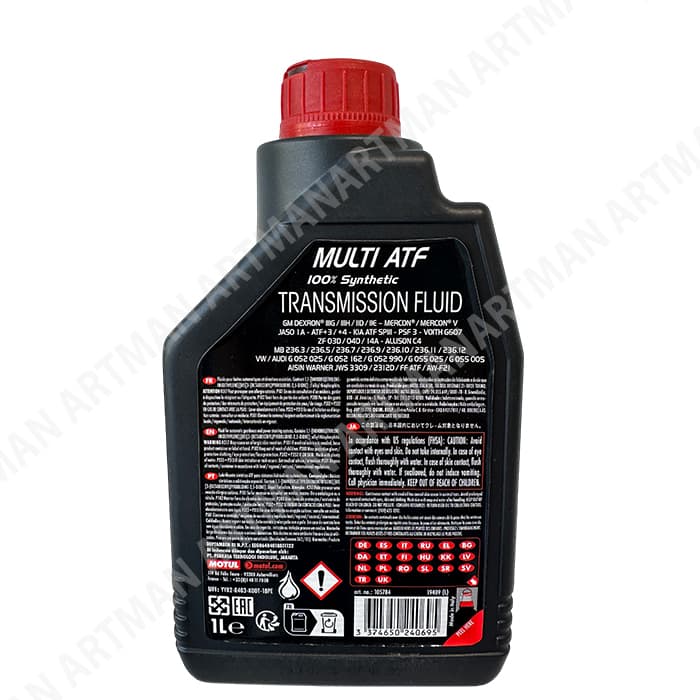 روغن گیربکس MULTI ATF برند موتول MOTUL حجم 1 لیتر — تصویر ۲
