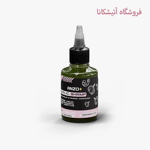لیکویید ابرساز میکس ذرت و میگو آنزوپلاس