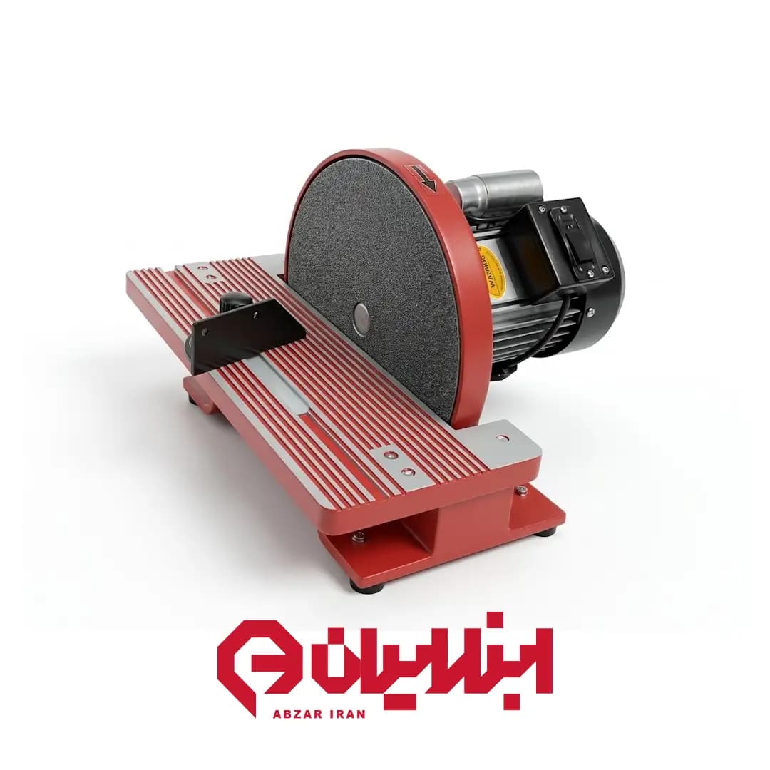 دستگاه سنباده دیسکی 305 میلیمتر محک مدل DS-305H